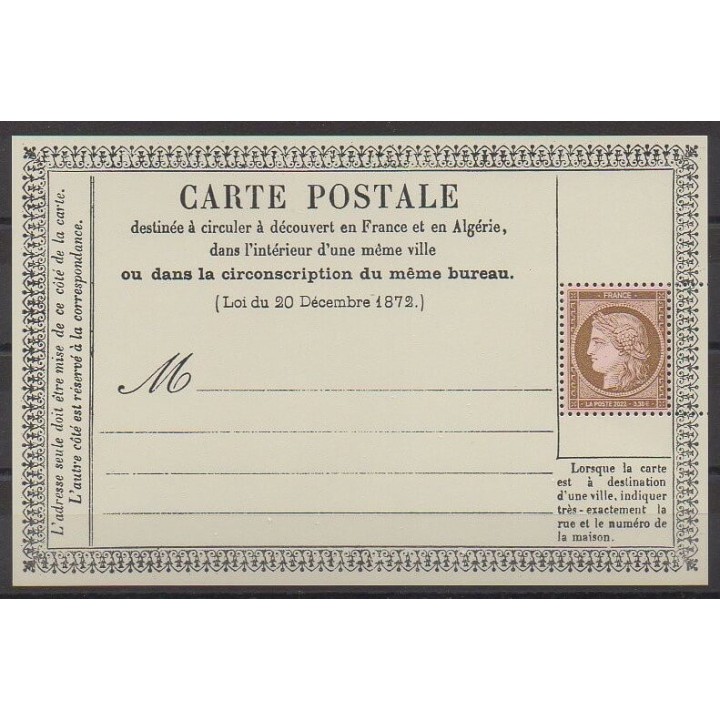 Buy this souvenir sheet  of France of the year 2022 (Nb BF Carte Postale).