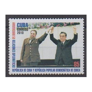 Buy this stamp  of the year 2010 (Nb 4861).