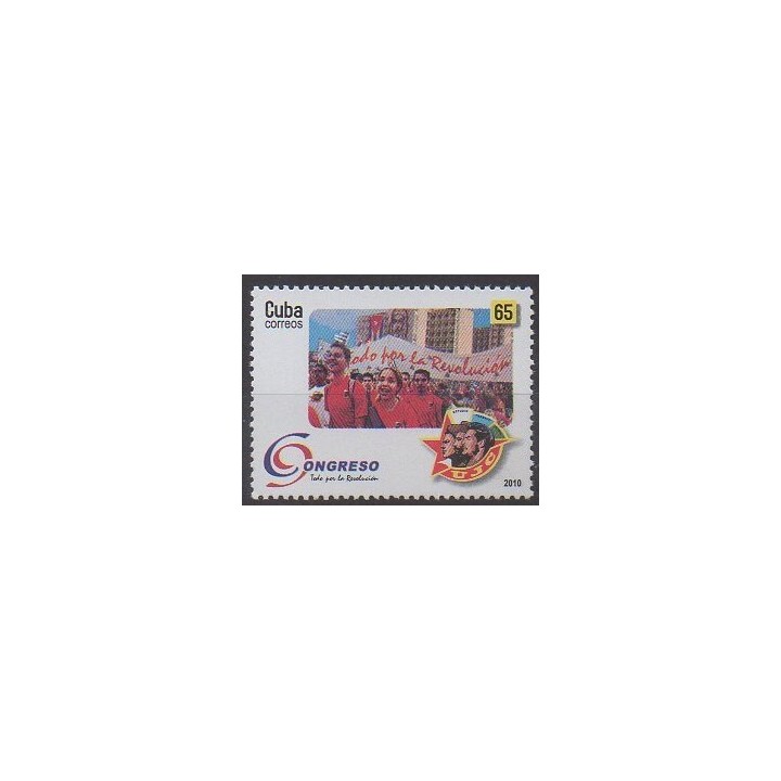 Acheter ce timbre  de l'année 2010 (No 4849).