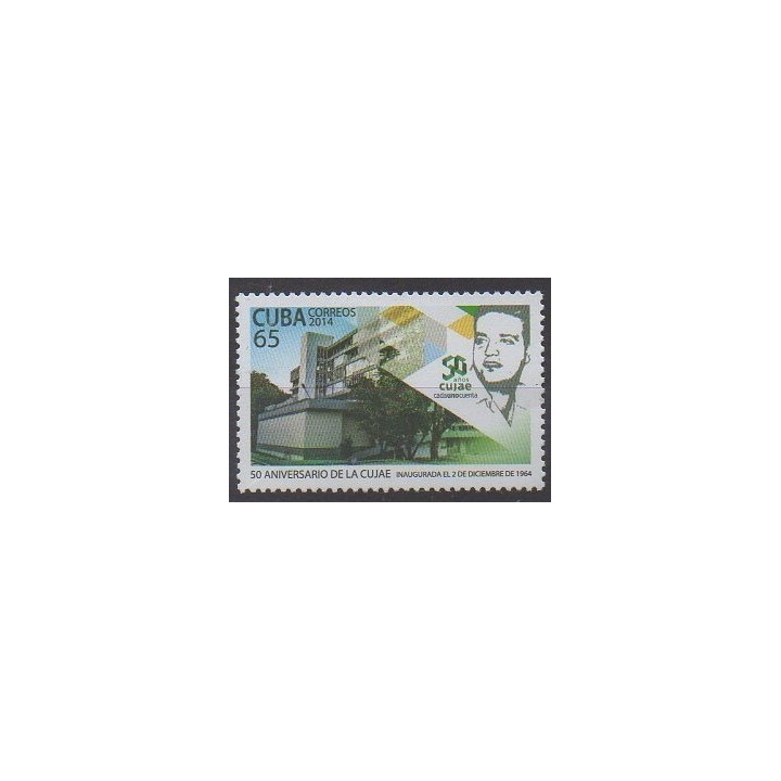 Acheter ce timbre  de l'année 2014 (No 5302).
