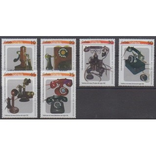 Acheter cette série de timbres  de l'année 2015 (No 5388/5393).
