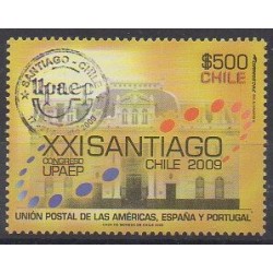 Chile - 2009 - Nb 1911 - Postal Service