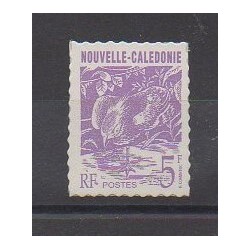 Nouvelle-Calédonie - 1994 - No 655 - Oiseaux