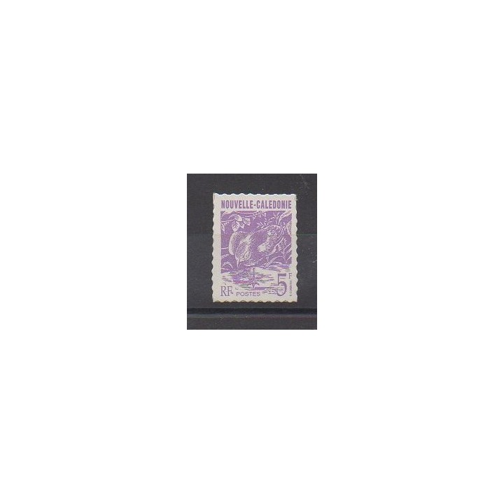 Buy this stamp of New Caledonia of the year 1994 (Nb 655).