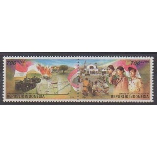 Buy this set of stamps of Indonesia of the year 1996 (Nb 1449/1450).