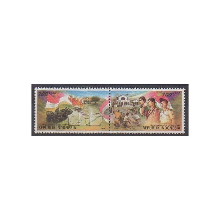 Buy this set of stamps of Indonesia of the year 1996 (Nb 1449/1450).