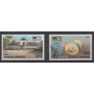 Acheter cette série de timbres d'Indonésie de l'année 1996 (No 1447/1448).
