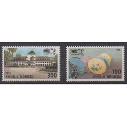 Indonésie - 1996 - No 1447/1448 - Philatélie