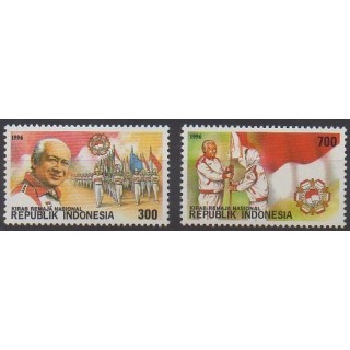 Buy this set of stamps of Indonesia of the year 1996 (Nb 1454/1455).