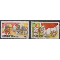 Indonesia - 1996 - Nb 1454/1455