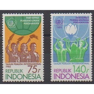 Acheter cette série de timbres d'Indonésie de l'année 1985 (No 1059/1060).