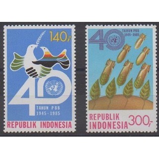 Buy this set of stamps of Indonesia of the year 1985 (Nb 1073/1074).