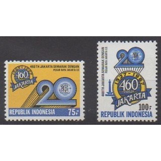 Acheter cette série de timbres d'Indonésie de l'année 1987 (No 1119/1120).