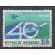 Indonésie - 1989 - No 1173 - Aviation