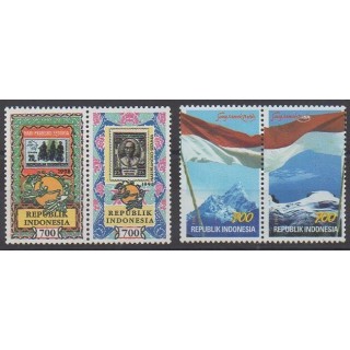 Acheter cette série de timbres d'Indonésie de l'année 1998 (No 1629/1632).