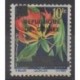 Guinée - 1958 - No 1 - Fleurs