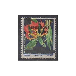 Buy this stamp of Guinea of the year 1958 (Nb 1).