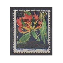 Guinée - 1958 - No 1 - Fleurs