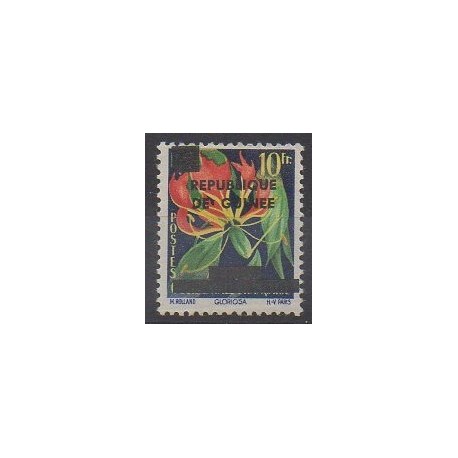 Guinea - 1958 - Nb 1 - Flowers