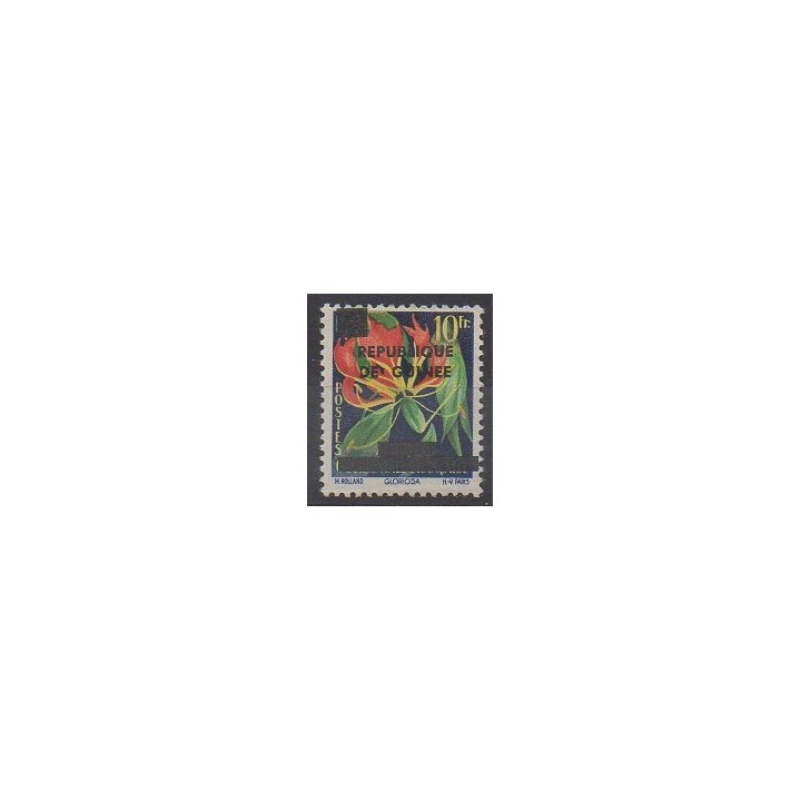 Buy this stamp of Guinea of the year 1958 (Nb 1).