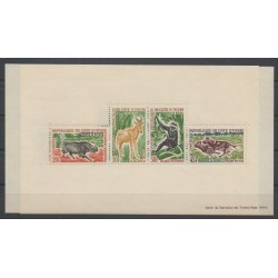 Ivory Coast - 1963 - Nb BF 2 - various animals