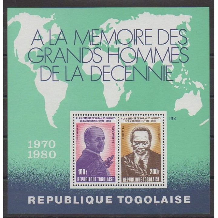 Buy this souvenir sheet  of Togo of the year 1980 (Nb BF141).