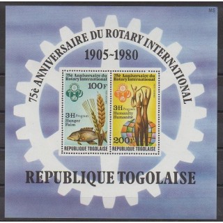 Buy this souvenir sheet  of Togo of the year 1980 (Nb BF135).