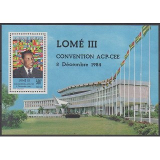 Buy this souvenir sheet  of Togo of the year 1984 (Nb BF217).