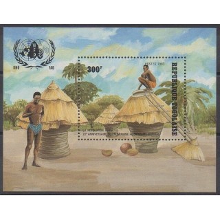 Buy this souvenir sheet  of Togo of the year 1984 (Nb BF177).