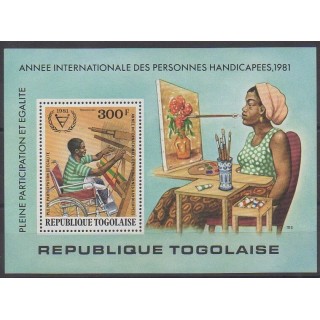 Buy this souvenir sheet  of Togo of the year 1981 (Nb BF160).