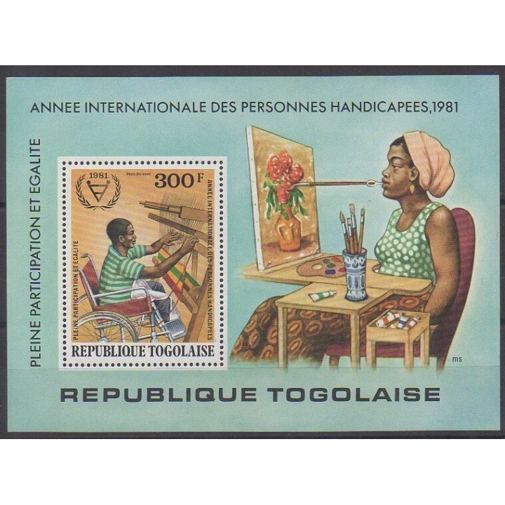 Acheter ce bloc-feuillet du Togo de l'année 1981 (No BF160).