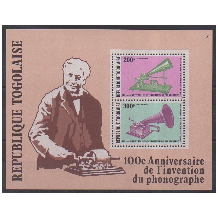 Buy this souvenir sheet  of Togo of the year 1978 (Nb BF120).