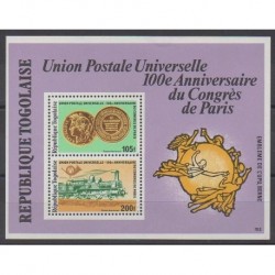 Togo - 1978 - No BF123 - Service postal