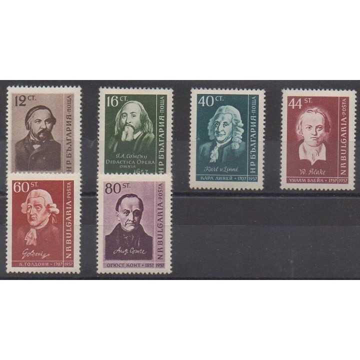 Acheter cette série de timbres de Bulgarie de l'année 1958 (No 915/920).