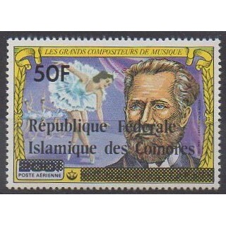 Acheter ce timbre des Comores de l'année 1979 (No PA161).