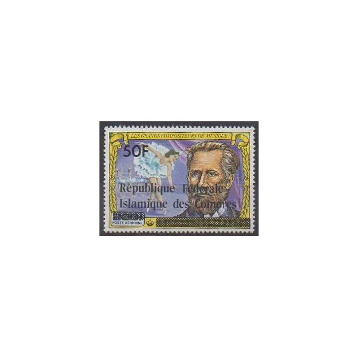 Acheter ce timbre des Comores de l'année 1979 (No PA161).
