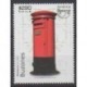 Chile - 2011 - Nb 1998 - Postal Service