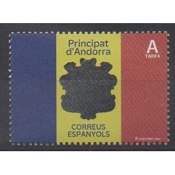 Andorre espagnol - 2022 - No 510 - Armoiries