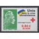 France - Poste - 2022 - Nb 5594 - Health or Red cross
