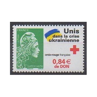 Buy this stamp of France of the year 2022 (Unis dans la crise ukrainienne).