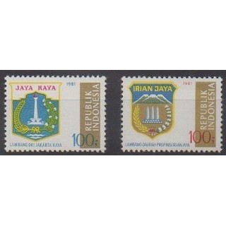Buy this set of stamps of Indonesia of the year 1981 (Nb 932/933).
