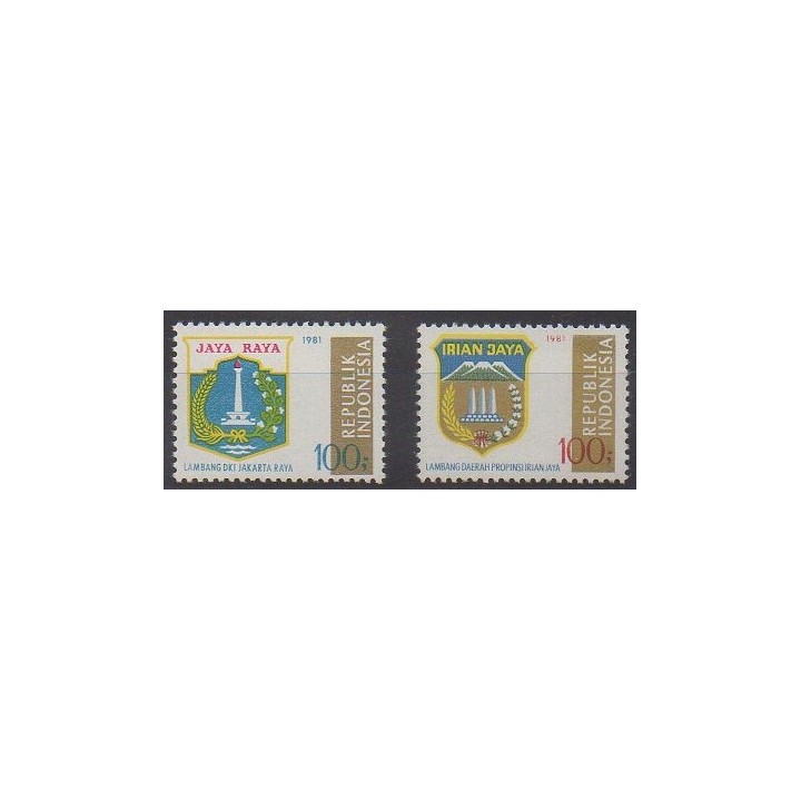 Acheter cette série de timbres d'Indonésie de l'année 1981 (No 932/933).