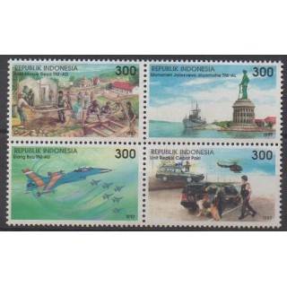 Acheter cette série de timbres d'Indonésie de l'année 1997 (No 1544/1547).