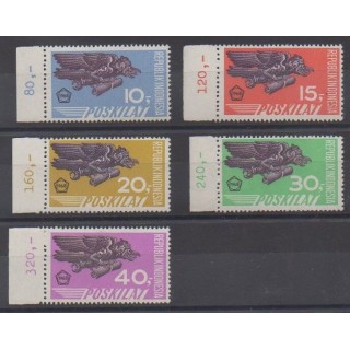 Acheter cette série de timbres d'Indonésie de l'année 1968 (No E3/E7).