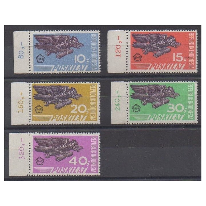 Buy this set of stamps of Indonesia of the year 1968 (Nb E3/E7).