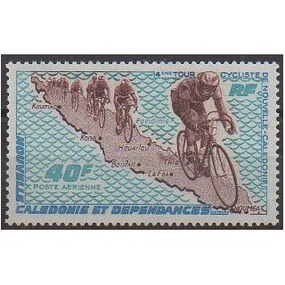 Buy this stamp of New Caledonia of the year 1970 (Nb PA119).