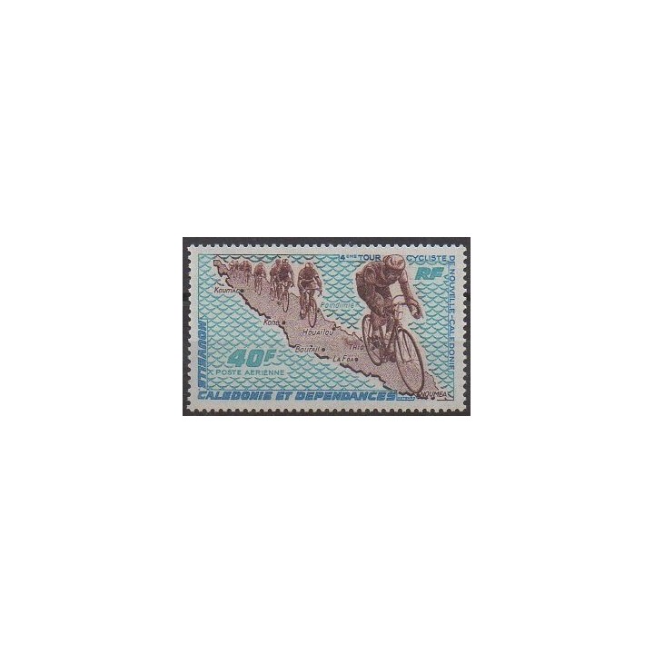 Buy this stamp of New Caledonia of the year 1970 (Nb PA119).