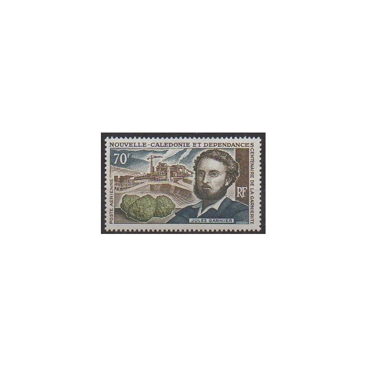 Buy this stamp of New Caledonia of the year 1967 (Nb PA95).