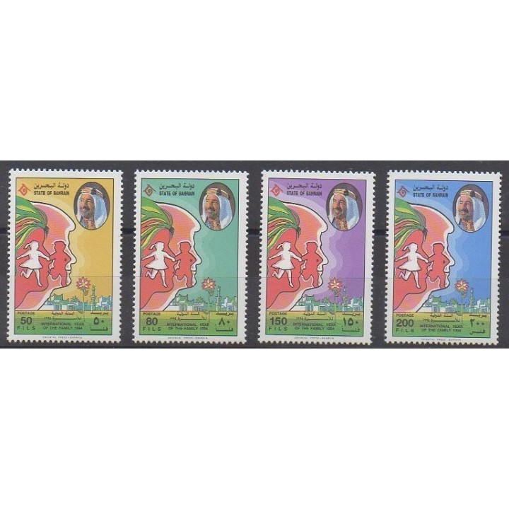 Acheter cette série de timbres du Bahreïn de l'année 1994 (No 501/504).