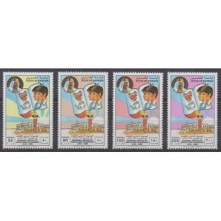 Acheter cette série de timbres du Bahreïn de l'année 1994 (No 533/536).